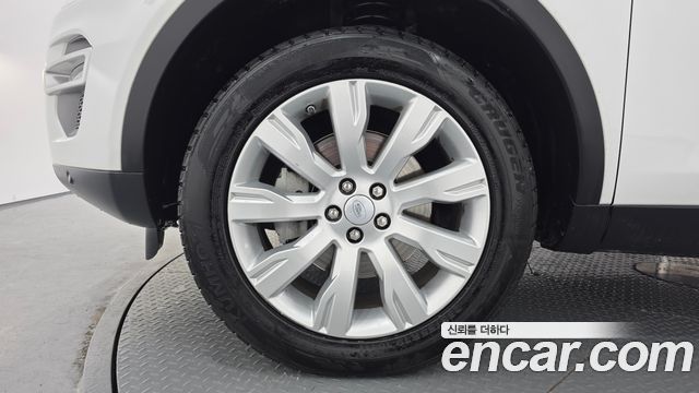 Land Rover Discovery Sport 2.0 TD4 HSE Luxury