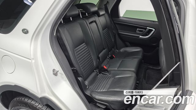 Land Rover Discovery Sport 2.0 TD4 HSE Luxury