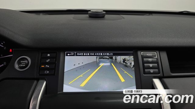 Land Rover Discovery Sport 2.0 TD4 HSE Luxury