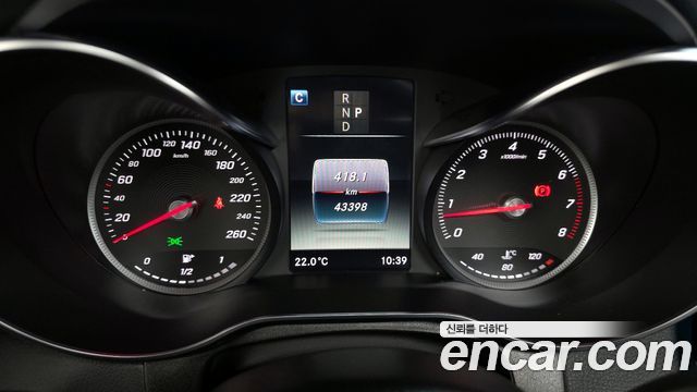 Mercedes-Benz GLC-Class GLC300 4MATIC AMG Line
