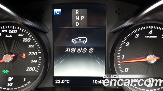 Mercedes-Benz GLC-Class GLC300 4MATIC AMG Line