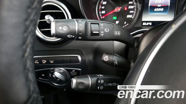 Mercedes-Benz GLC-Class GLC300 4MATIC AMG Line