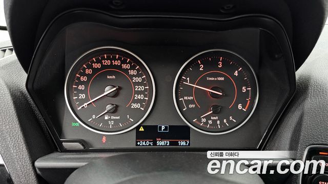 BMW 1-Series 118d Sport 5Door