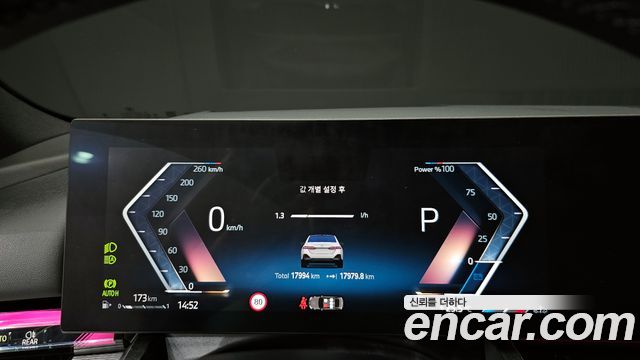 BMW 5-Series 520i M Sport