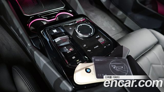 BMW 5-Series 520i M Sport