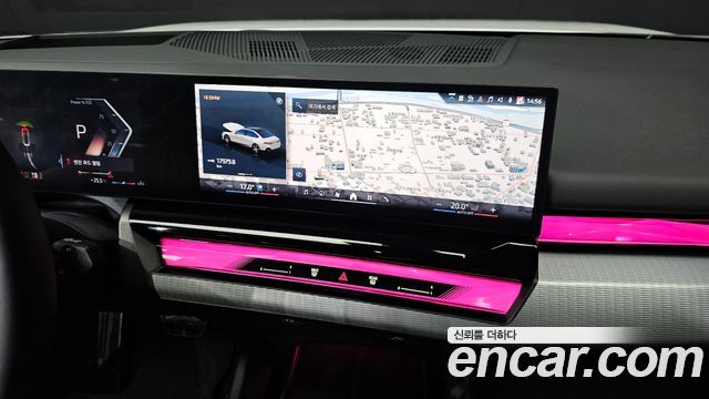 BMW 5-Series 520i M Sport