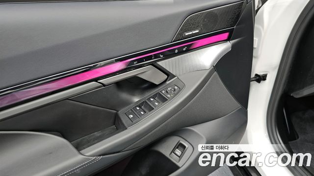 BMW 5-Series 520i M Sport