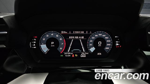 Audi A3 40 TFSI Premium