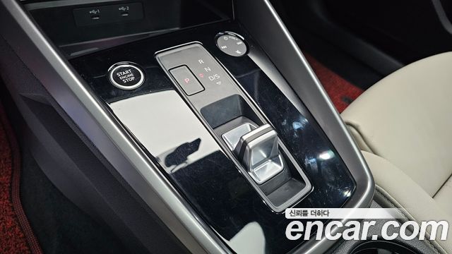Audi A3 40 TFSI Premium