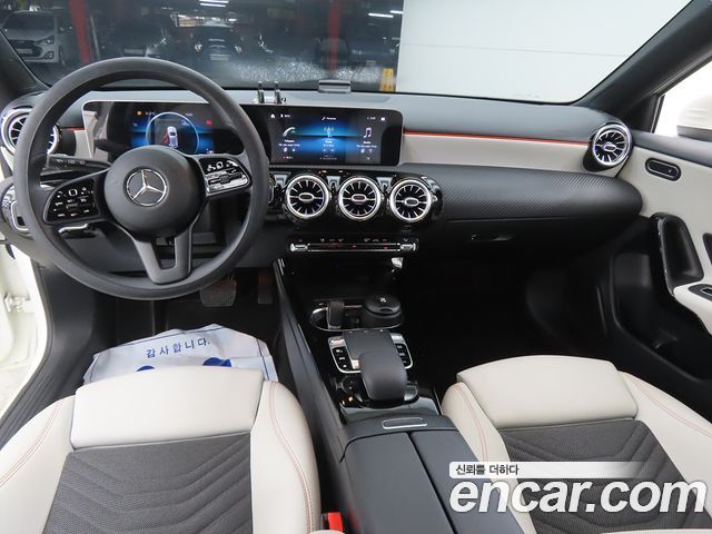 Mercedes-Benz A-Class A220 Hatchback