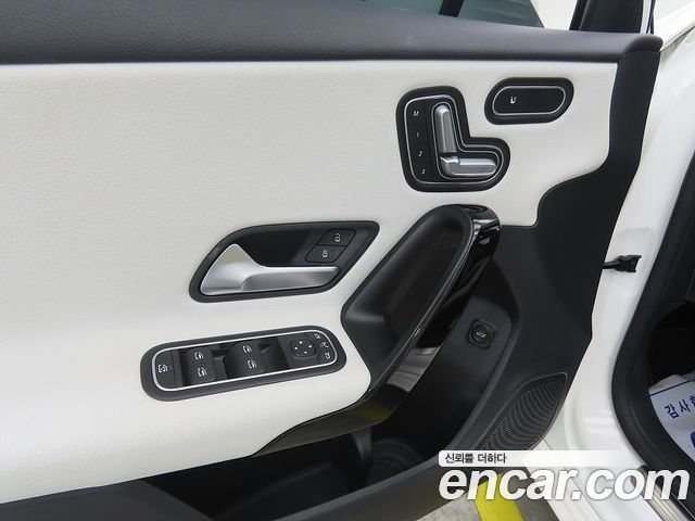 Mercedes-Benz A-Class A220 Hatchback