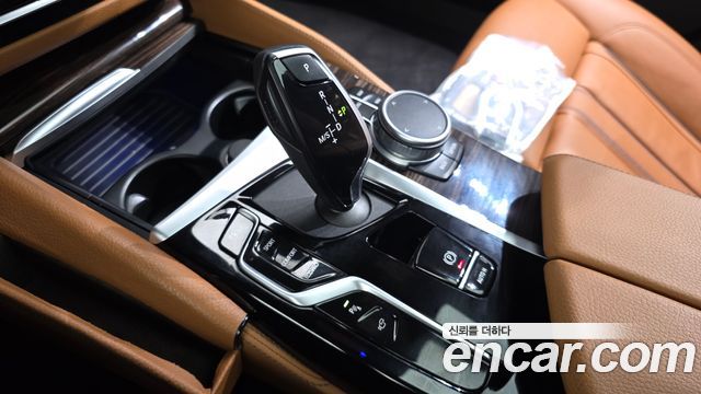 BMW 5-Series 520i M Sport