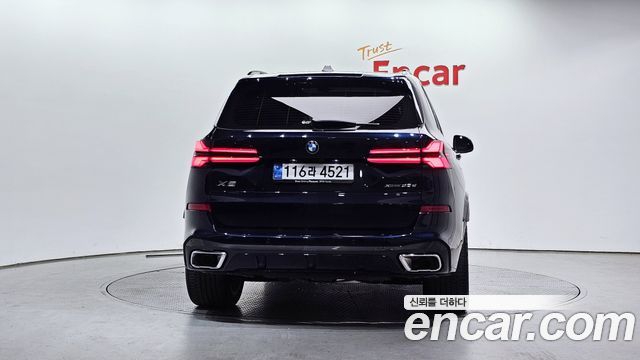 BMW X5 xDrive 30d M Sport