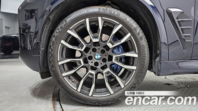 BMW X5 xDrive 30d M Sport