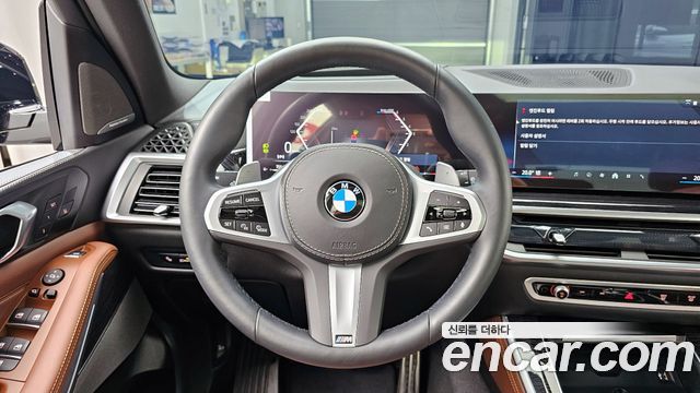 BMW X5 xDrive 30d M Sport