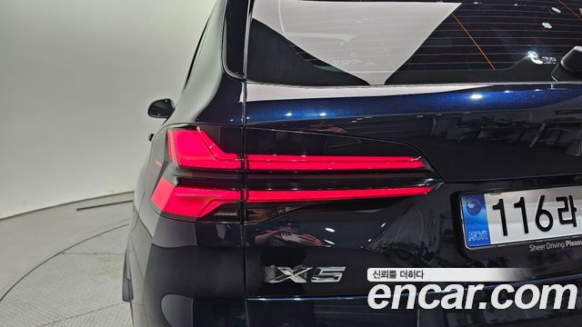 BMW X5 xDrive 30d M Sport