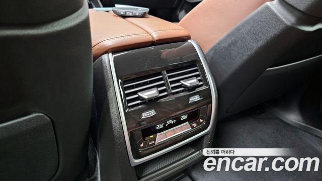 BMW X5 xDrive 30d M Sport