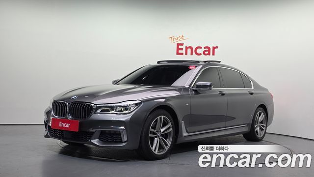 BMW 7-Series 740Ld xDrive M Sport