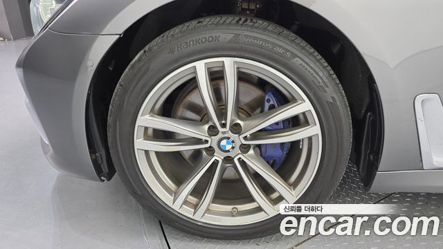 BMW 7-Series 740Ld xDrive M Sport