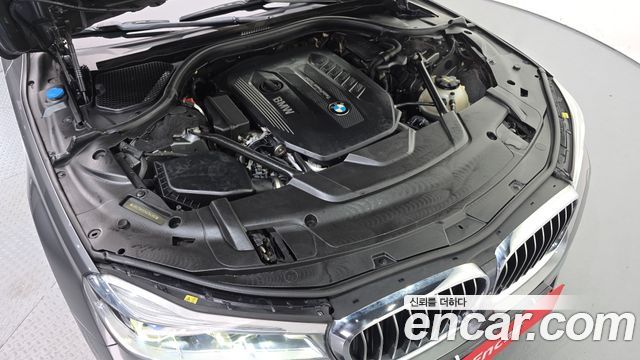 BMW 7-Series 740Ld xDrive M Sport