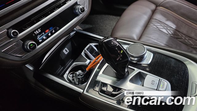BMW 7-Series 740Ld xDrive M Sport