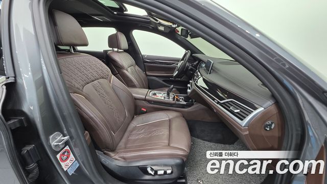 BMW 7-Series 740Ld xDrive M Sport