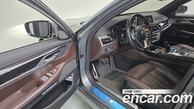 BMW 7-Series 740Ld xDrive M Sport