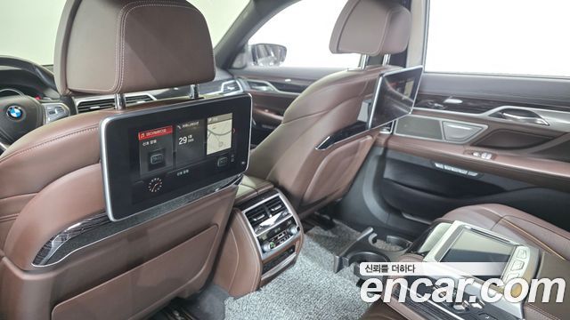 BMW 7-Series 740Ld xDrive M Sport