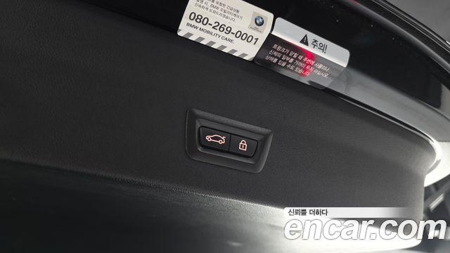 BMW X4 xDrive M40i