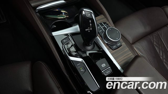 BMW 5-Series 530e M Sport