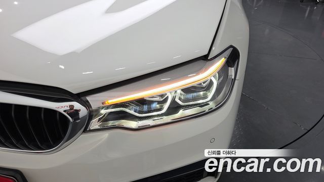 BMW 5-Series 530e M Sport