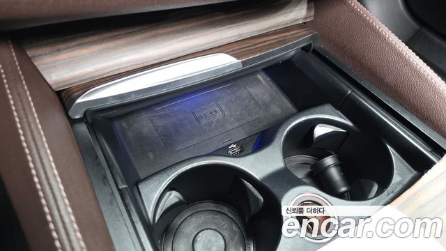 BMW 5-Series 530e M Sport