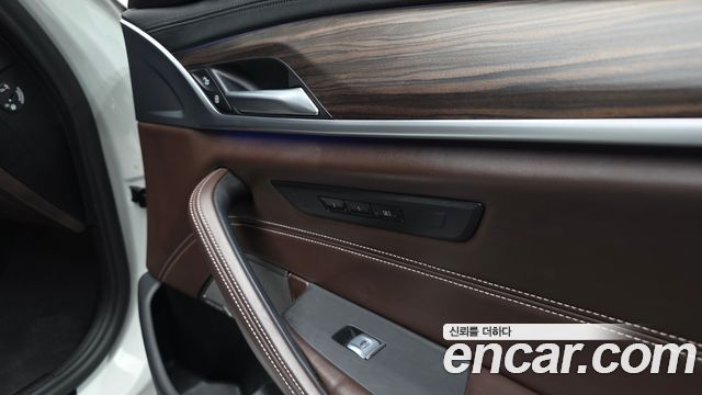 BMW 5-Series 530e M Sport