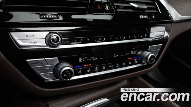 BMW 5-Series 530e M Sport