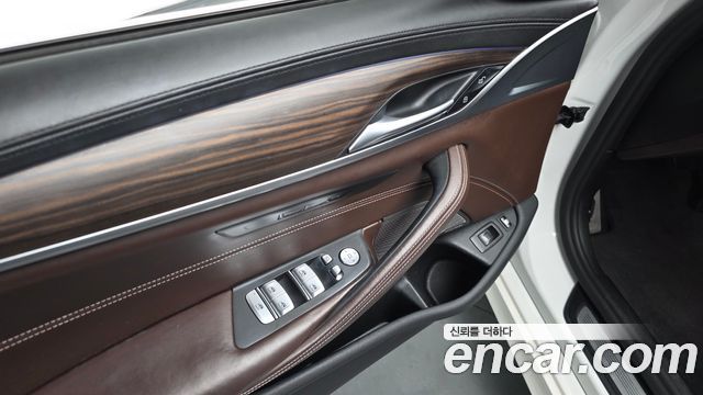 BMW 5-Series 530e M Sport