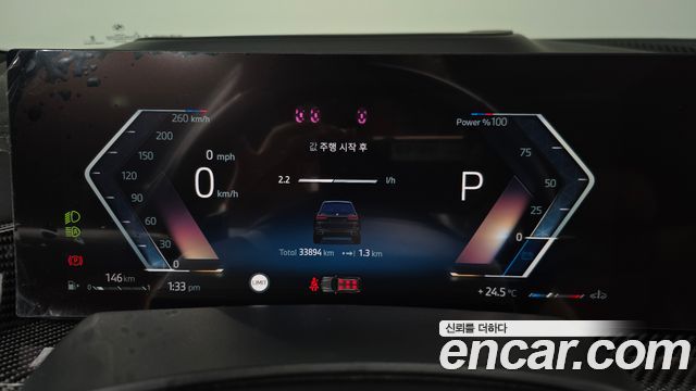 BMW X7 xDrive 40d M Sport 6STR