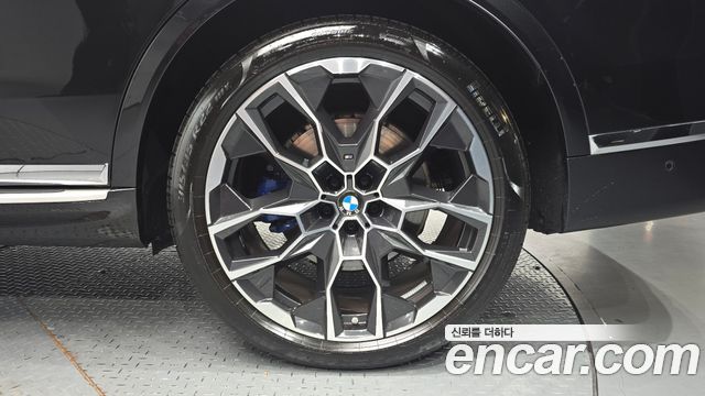 BMW X7 xDrive 40d M Sport 6STR