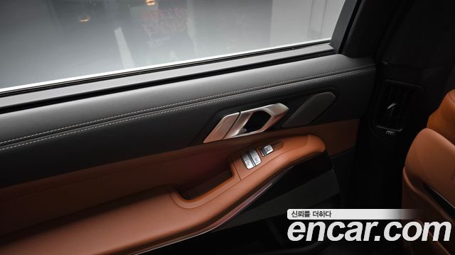 BMW X7 xDrive 40d M Sport 6STR