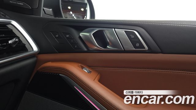 BMW X7 xDrive 40d M Sport 6STR
