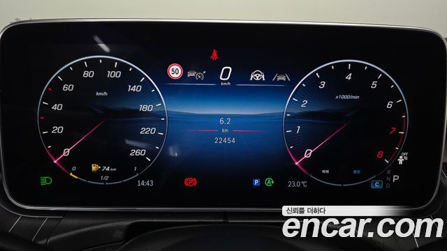 Mercedes-Benz CLE-Class CLE450 4MATIC Coupe