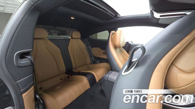 Mercedes-Benz CLE-Class CLE450 4MATIC Coupe