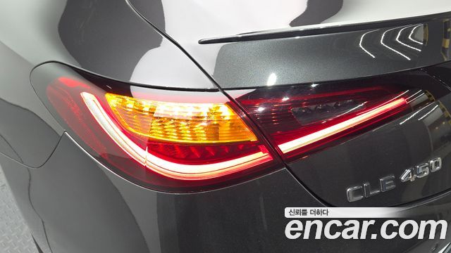 Mercedes-Benz CLE-Class CLE450 4MATIC Coupe