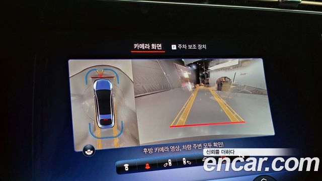 Mercedes-Benz EQS EQS53 AMG 4MATIC+
