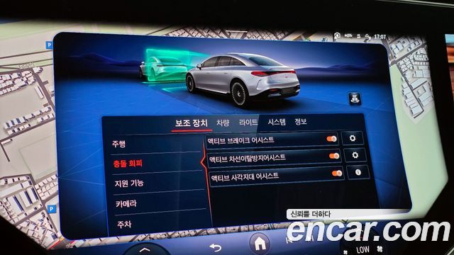 Mercedes-Benz EQS EQS53 AMG 4MATIC+