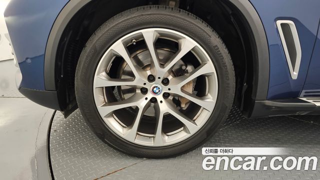 BMW X5 xDrive 30d xLine