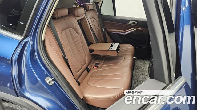 BMW X5 xDrive 30d xLine