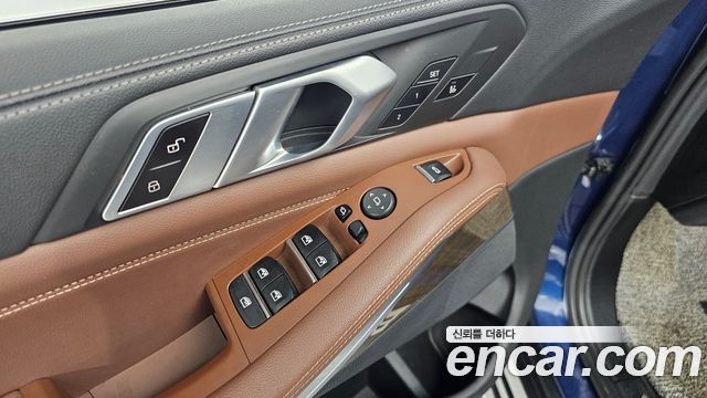 BMW X5 xDrive 30d xLine
