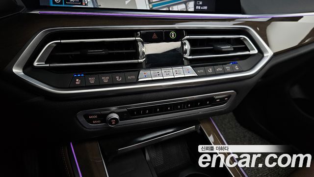 BMW X5 xDrive 30d xLine