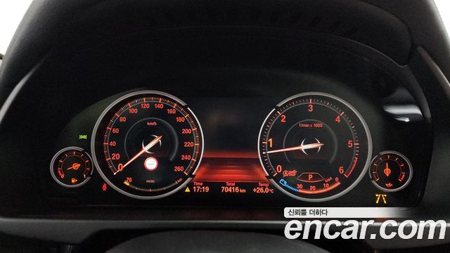 BMW X6 xDrive 30d