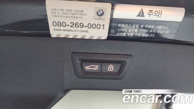 BMW X6 xDrive 30d